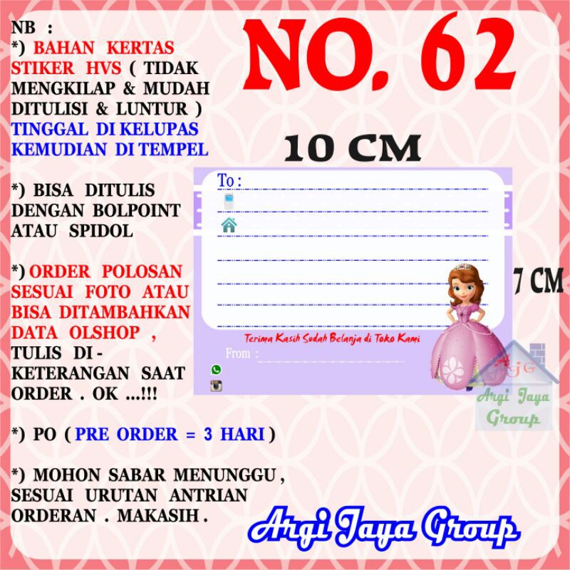 

Stiker HVS - Stiker Pengiriman - Sticker Alamat Olshop Murah Nomer 62 - 10x7cm
