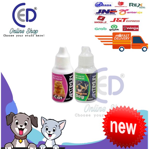 antimun 30ml obat anti muntah untuk kucing &amp; anjing