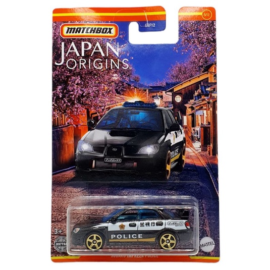 Matchbox Japan Origins Series Set 6 Original Mattel Diecast Miniatur Mobil