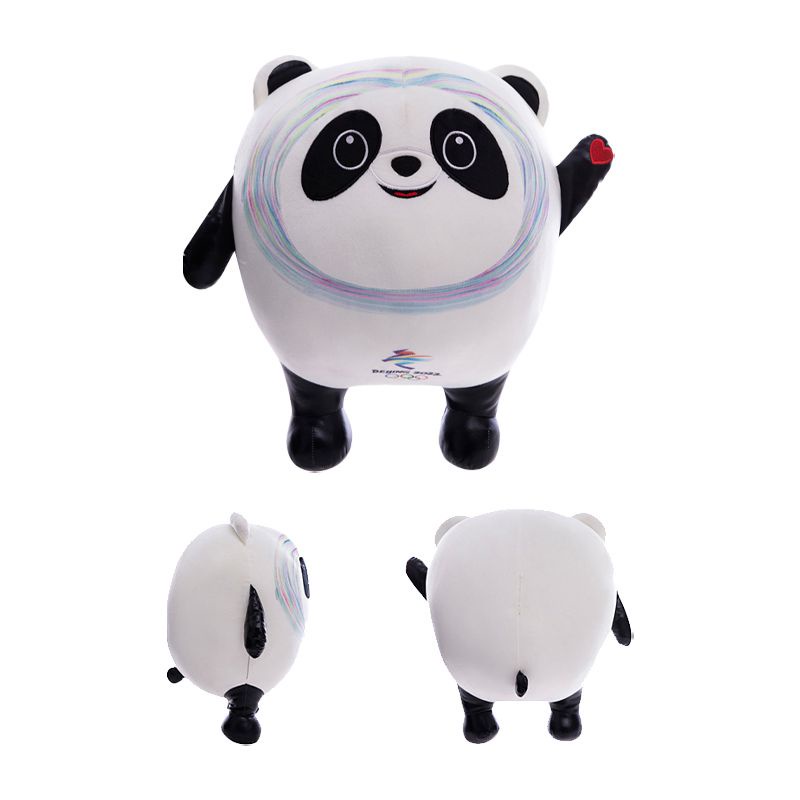 【New Arrival】Beijing 2022 Winter Olympic Mascot Bing Dwen Dwen Panda Plush Toys  Home Decoration Gifts