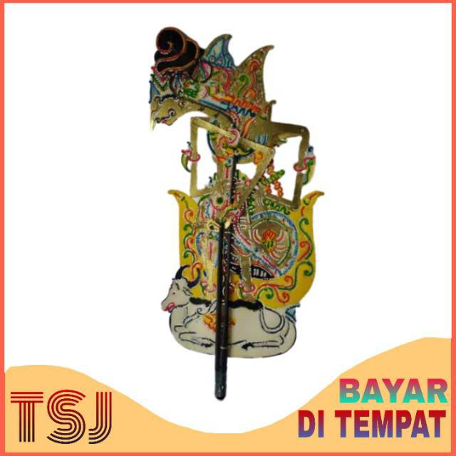 

Kerajinan Wayang Kulit Batara Guru Ukuran 40 X 30