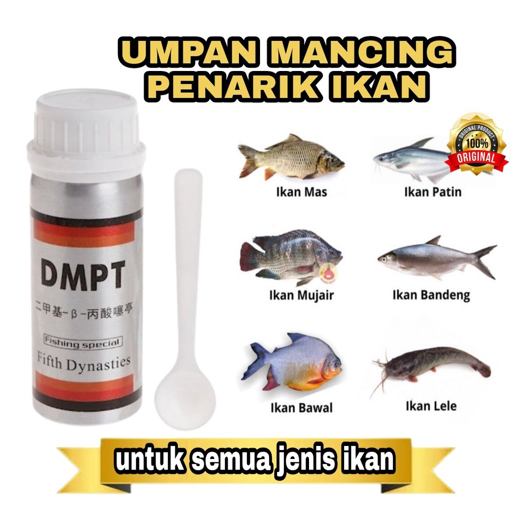 SHINE STAR - [ ORIGINAL GERMAN ] DMPT 40 GRAM STIMULANT UMPAN PANCING IKAN / BUBUK PERANGSANG SEMUA JENIS IKAN