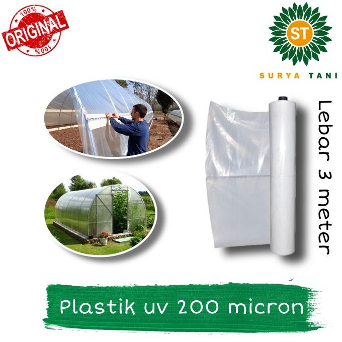 *#*#*#*#] Plastik uv lebar 3 meter 200 micron untuk atap green house