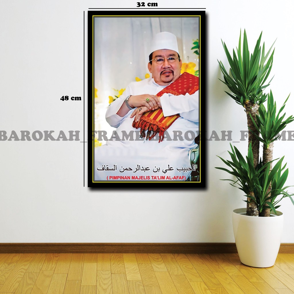 Foto Sayyidil Walid Al-Habib Abdurrahman dan Habib Ali bin Abdurrahman Assegaf Poster gambar 32x48cm