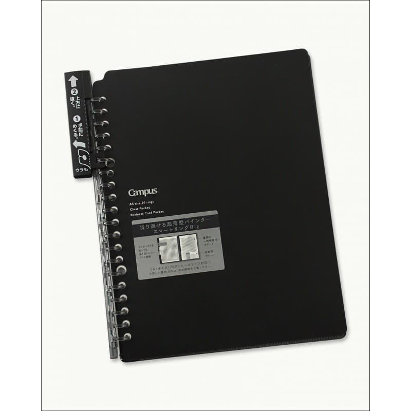 

MAP SMART BINDER NOTE TIPIS SLIM B5 KOKUYO HITAM BLACK LSP-170D 26 NOTEBOOK RING PLASTIK