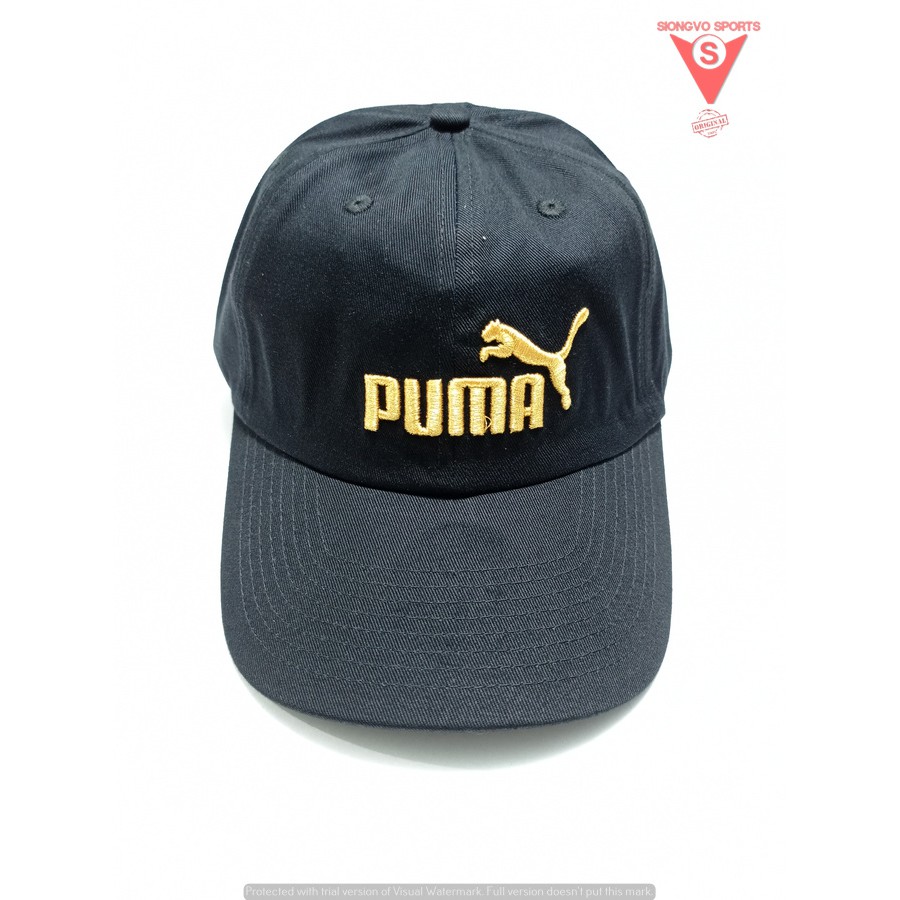 puma essential runner