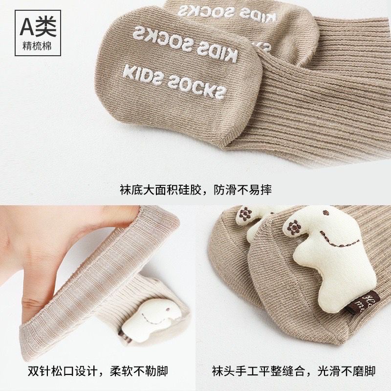 KAOS KAKI BAYI PANJANG Kaos Kaki Anti Slip / KAOS KAKI BAYI MOTIF 3D IMPORT / Kaos Kaki Panjang Anti Slip Bayi Boneka 3D (BIC)