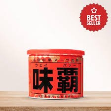 

Weipa All Purpose Seasoning 500 Gram / 500 gr