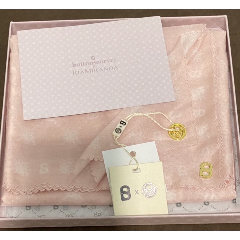 Buttonscraves xanadu monogram