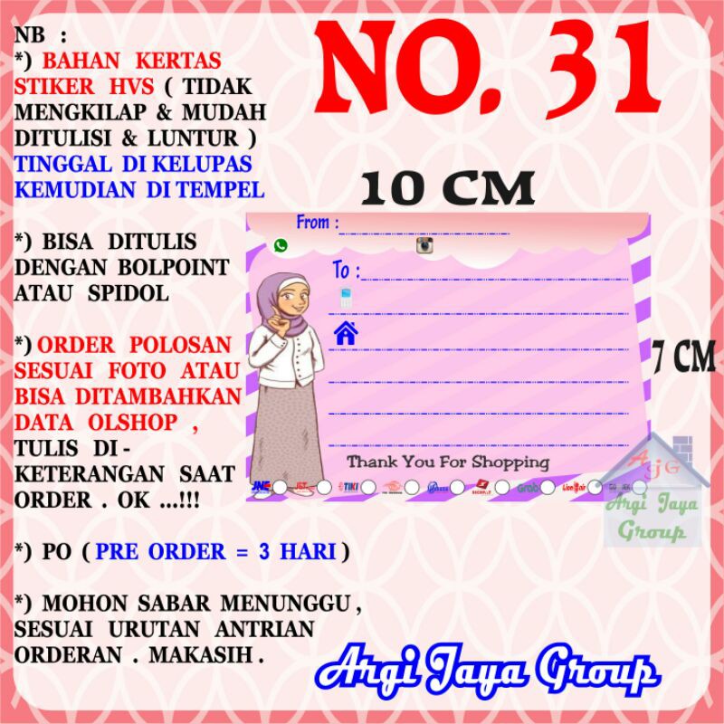 

Stiker HVS - Stiker Pengiriman - Sticker Alamat Olshop Murah Nomer 31 - 10x7cm