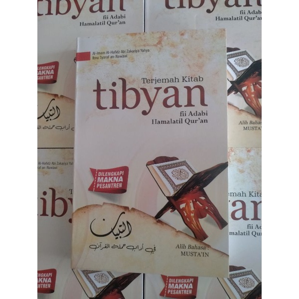 Terjemah Tibyan Kitab Tibyan