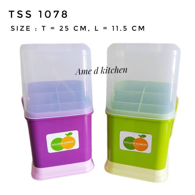 Tempat sendok tutup besar TSS 1078 golden sunkist