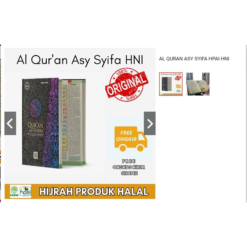 AL QURAN ASY SYIFA HPAI HNI