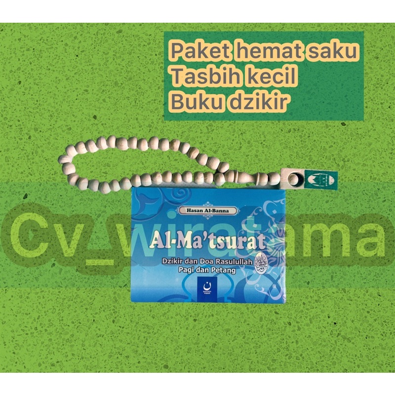Buku Agama islam Filsafat Dzikir Souvenir Pagi Petang dan Doa Rasulullah almaturat saku + Tasbih kay