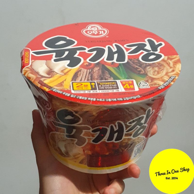 [READY STOCK] Ottogi Yukgaejang Ramen Bowl 110gr