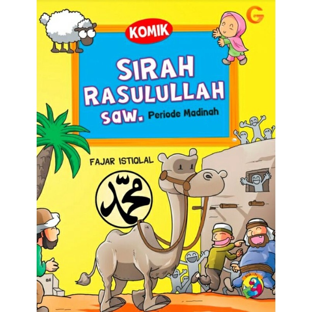 Komik Sirah Rasulullah Saw.