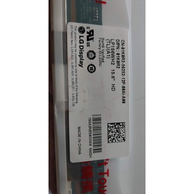 lcd 15,6 inch 40 pin