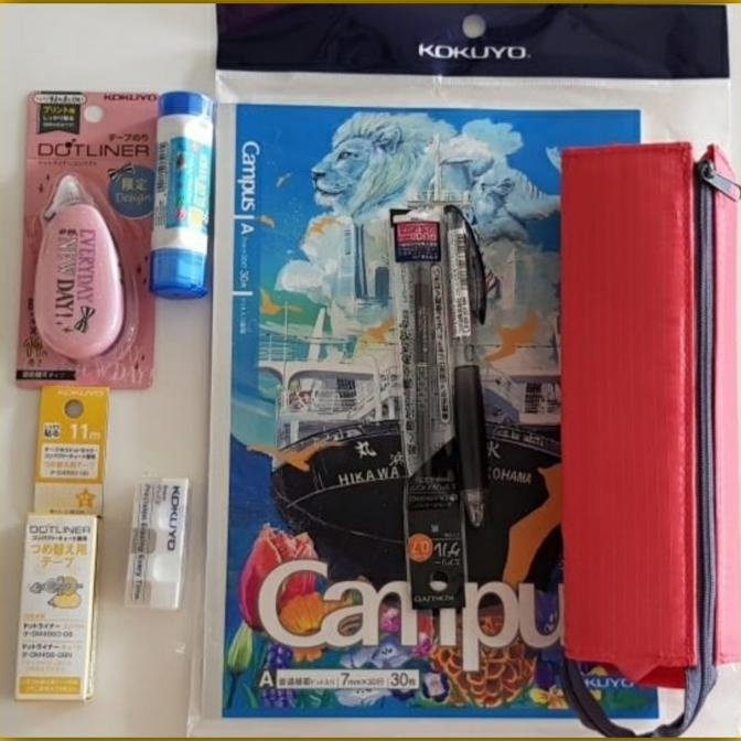 

Stationery KOKUYO B / Alat-Alat Tulis Sekolah - From Singapore