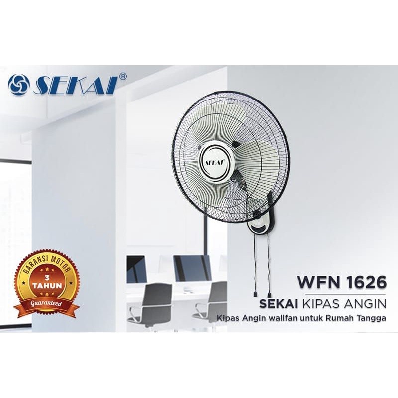 Kipas angin SEKAI Wall Fan Dinding WFN-1626 16 Inch