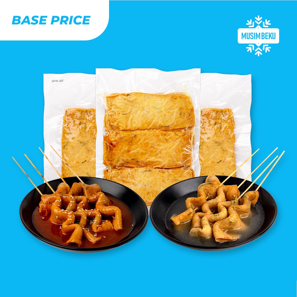 

ODENG FISH CAKE OTAK-OTAK IKAN