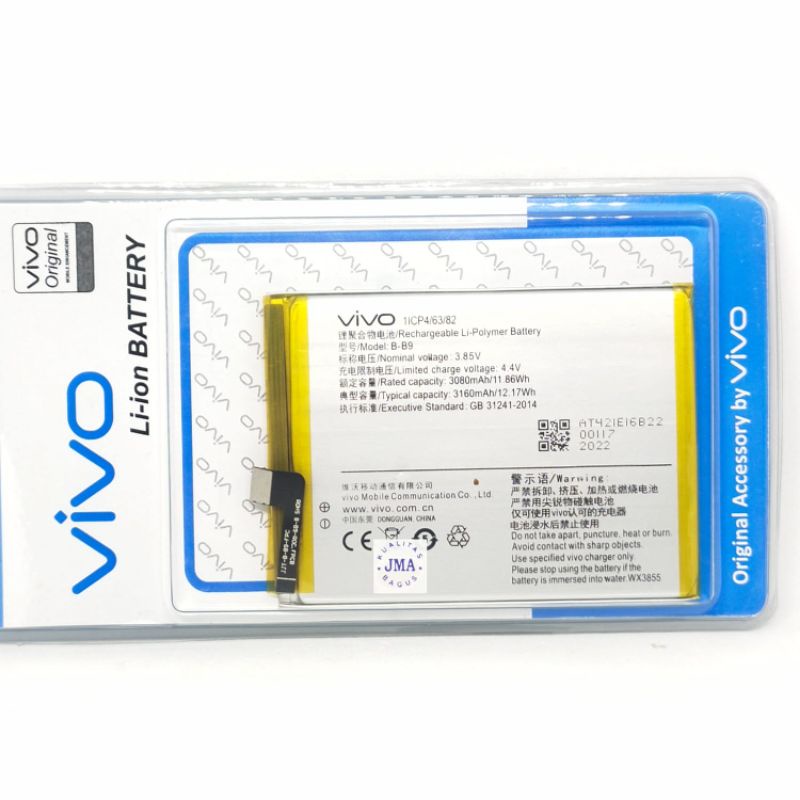 Baterai Vivo B-B9 V5 Plus battery baterai hp/ JMA