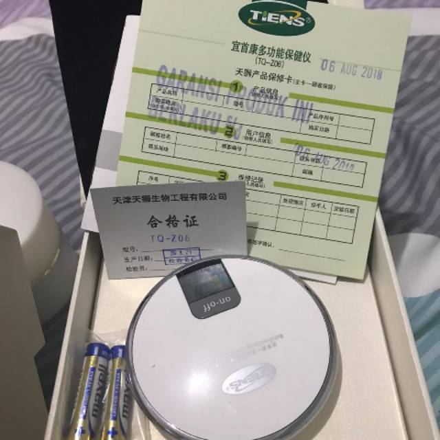 Tiens MHCA ORIGINAL 100% | MULTIFUNCTIONAL HEAD CARE APPARATUS