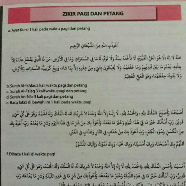 Al Quran Perkata Nur Alam Semesta Hvs A5 Sedang Zikir Pagi Petang