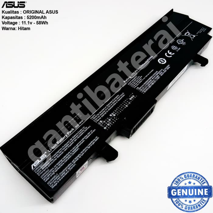 Baterai ORI Asus Eee PC 1215 1215B 1215P 1215PE 1215PX 1015 A32-1015