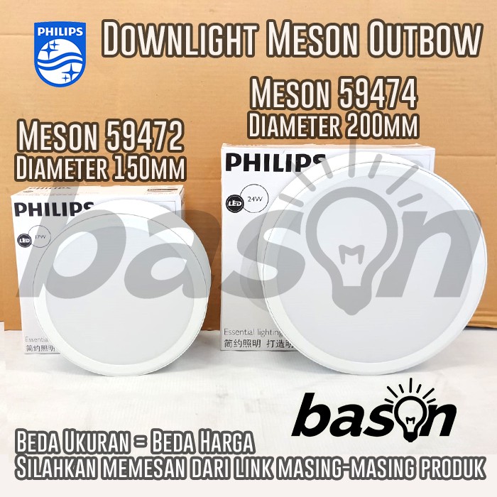 PHILIPS LED Downlight 59474 Meson Outbow 24W 8&quot; D200 Gen 3 Surface Mount