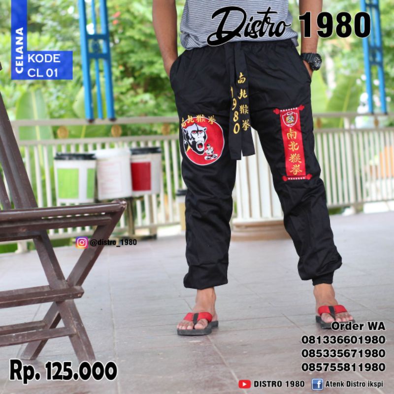 IKSPI CELANA SILAT IKSPI KERASAKTI BORDIR KOMPUTER KWALITAS TERJAMIN, MURAH LEBAY, TERLARIS MASAHIRO