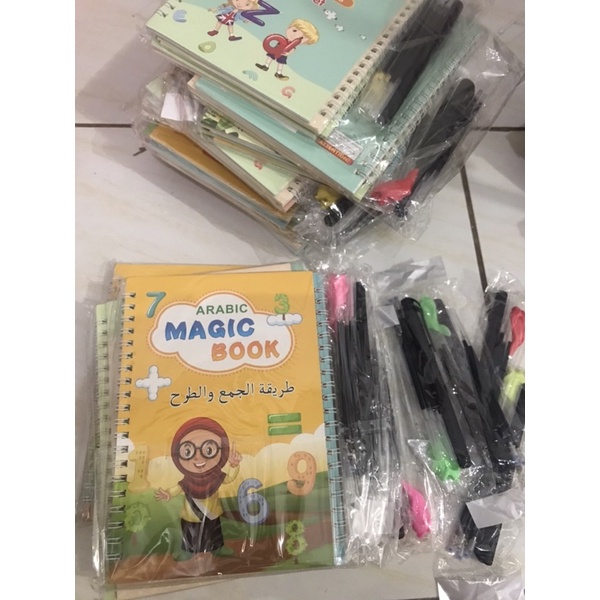 Sank magic book preschool hijaiyah magic groove