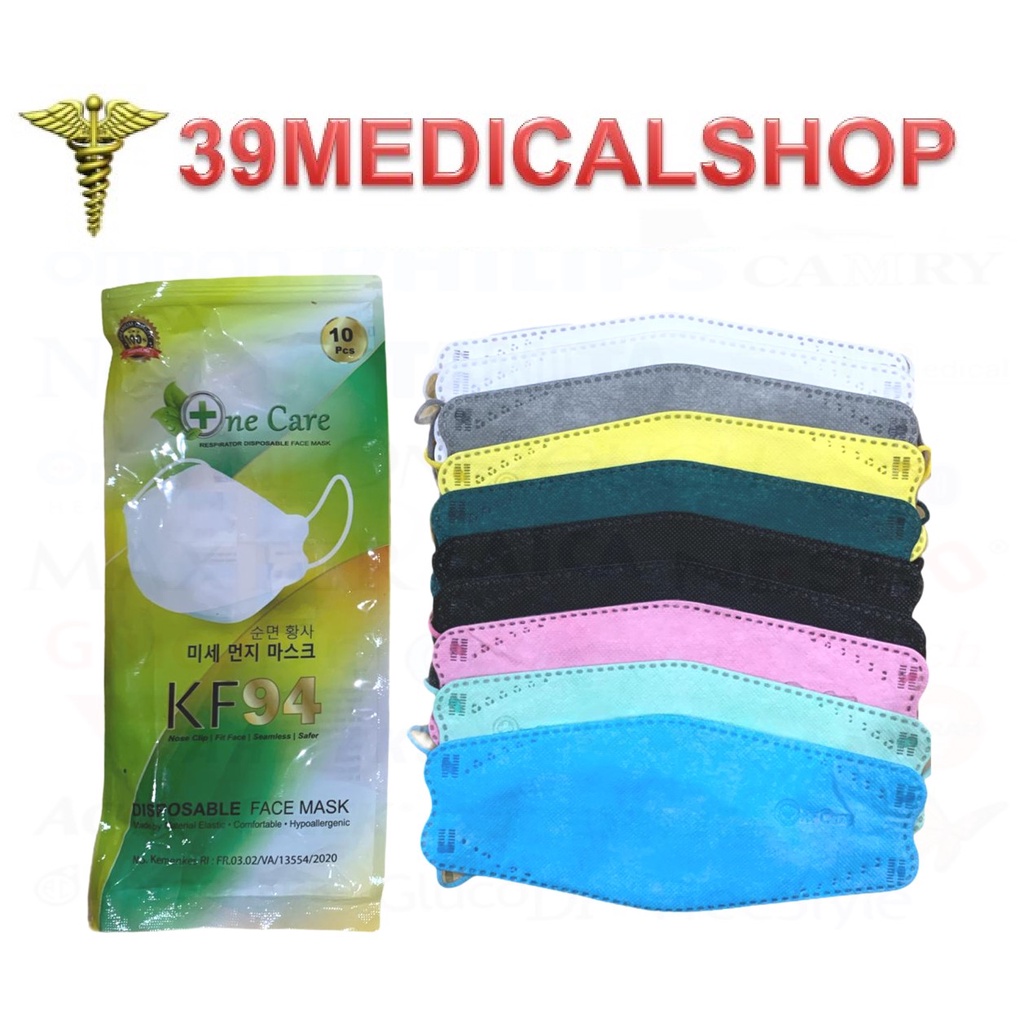 MASKER KF94 ONECARE CHASA SACHET ISI 10 - MASKER ONECARE CHASA WARNA MURAH