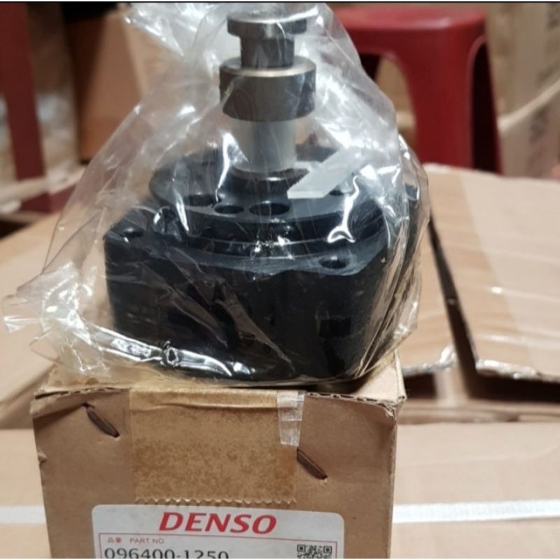 ROTOR HEAD 7K KIJANG KAPSUL ASLI DENSO