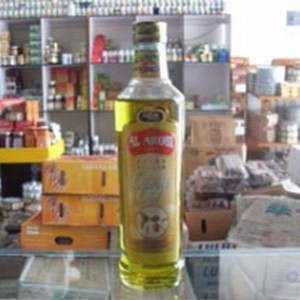 

Zaitun Arobi (Extra Virgin) 325 ml