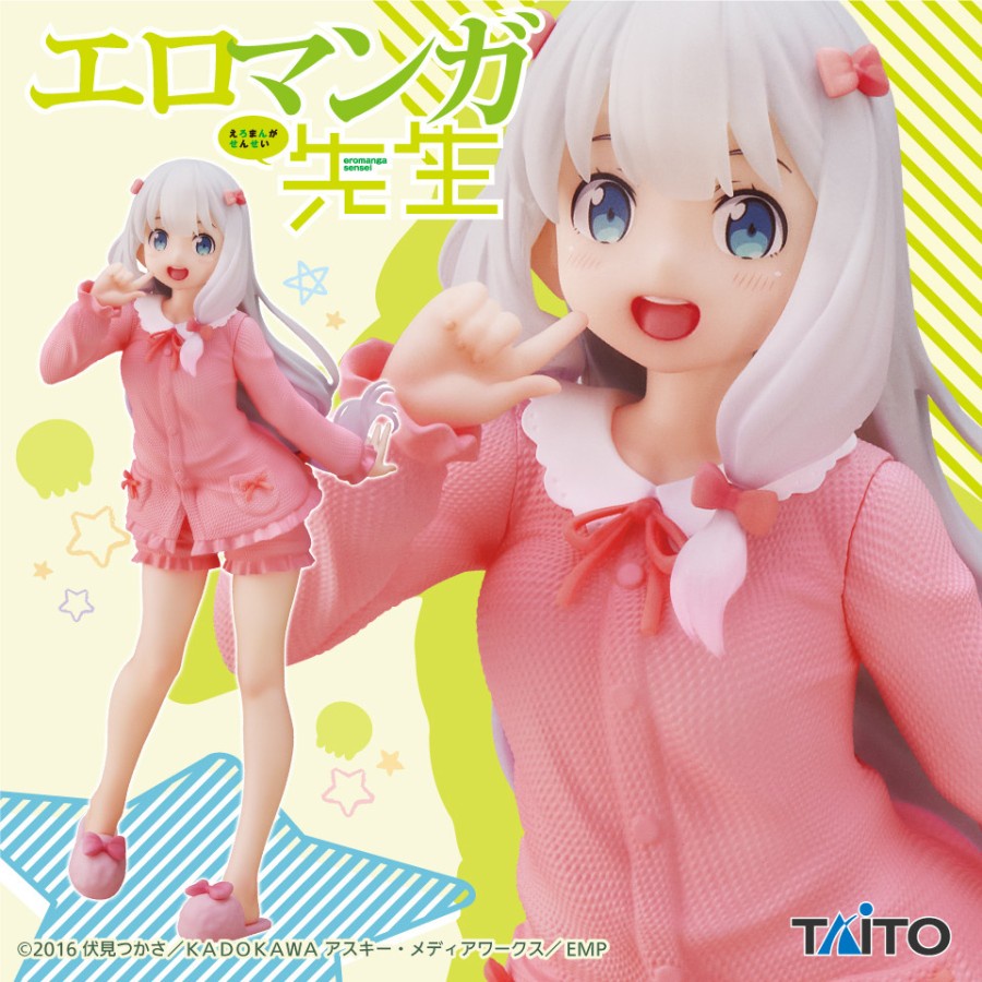 Coreful Figure Izumi Sagiri : Room Wear Ver. - Eromanga Sensei