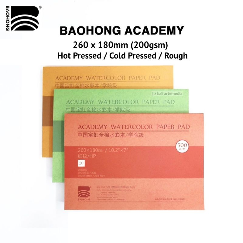 Baohong Academy Watercolour Paper Pad 200gsm - 260 x 180mm