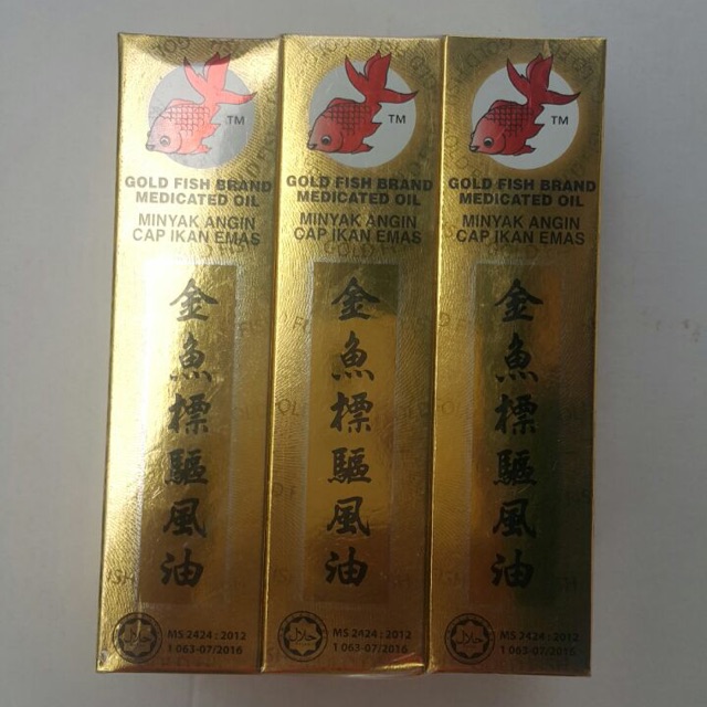 Minyak angin Malaysia Cap Ikan Mas
