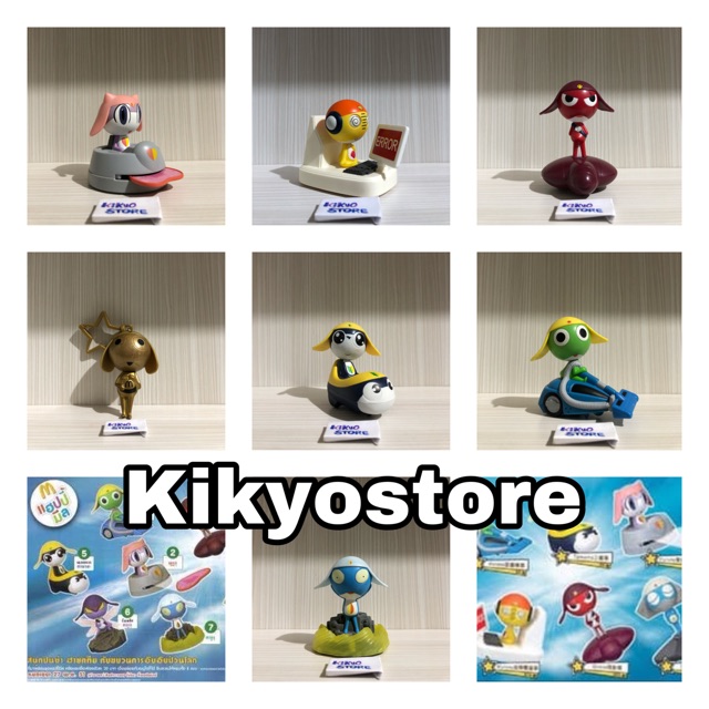 Happy Meal Keroro 2008 / Mainan Mcdonald’s / Vintage Collection