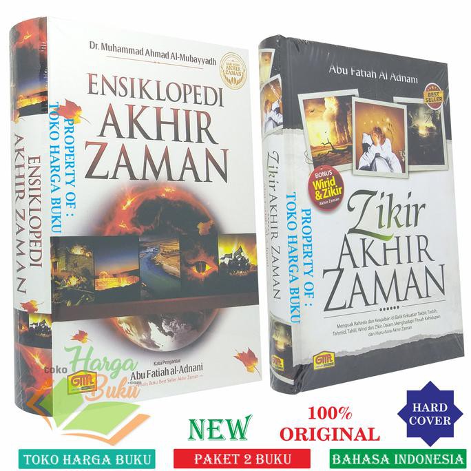 Zikir Akhir Zaman - Ensiklopedi Akhir Zaman