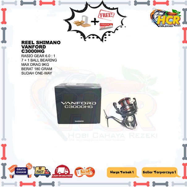 Reel Shimano Vanford C3000HG