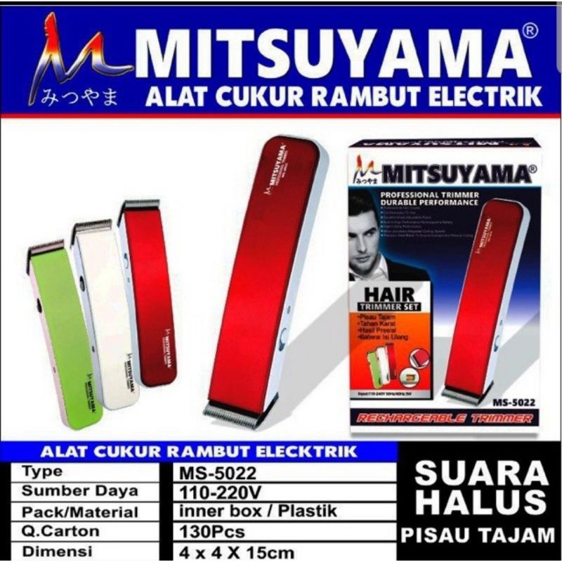 Mesin Cukur rambut Mitsuyama MS 5022 Professional Trimmer hair