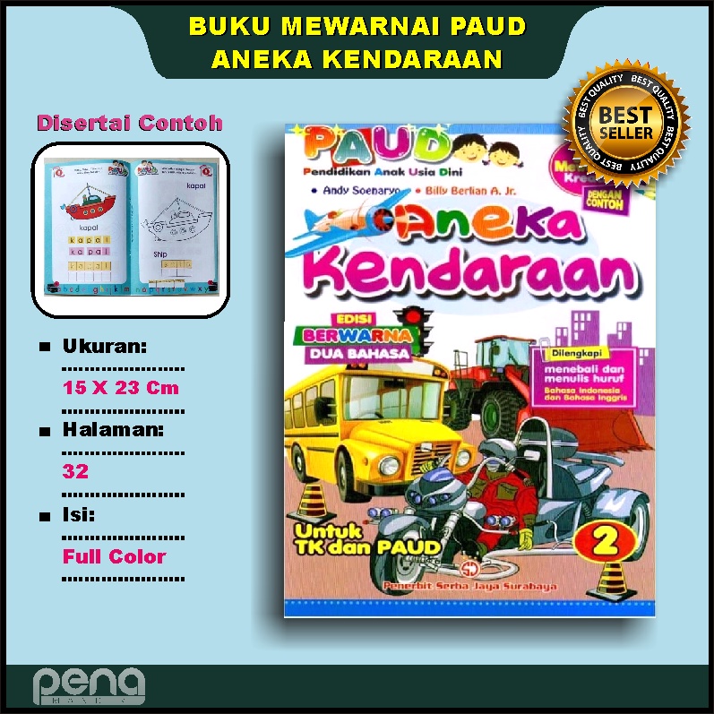 Buku Mewarnai Anak Paud Mewarnai Kreatif Aneka Kendaraan Menebali dan Menulis Huruf Serba Jaya