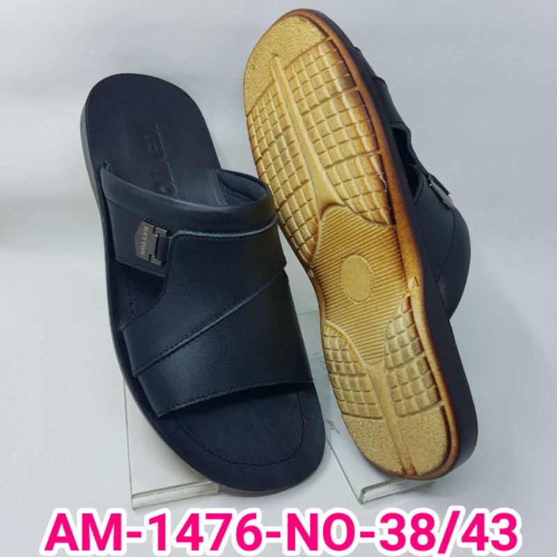 KEYTON SHOES - SANDAL PRIA (AM)