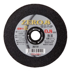 nippon resibon 4 in potong melat dan stenlis, tebal 0,8 mm tipis