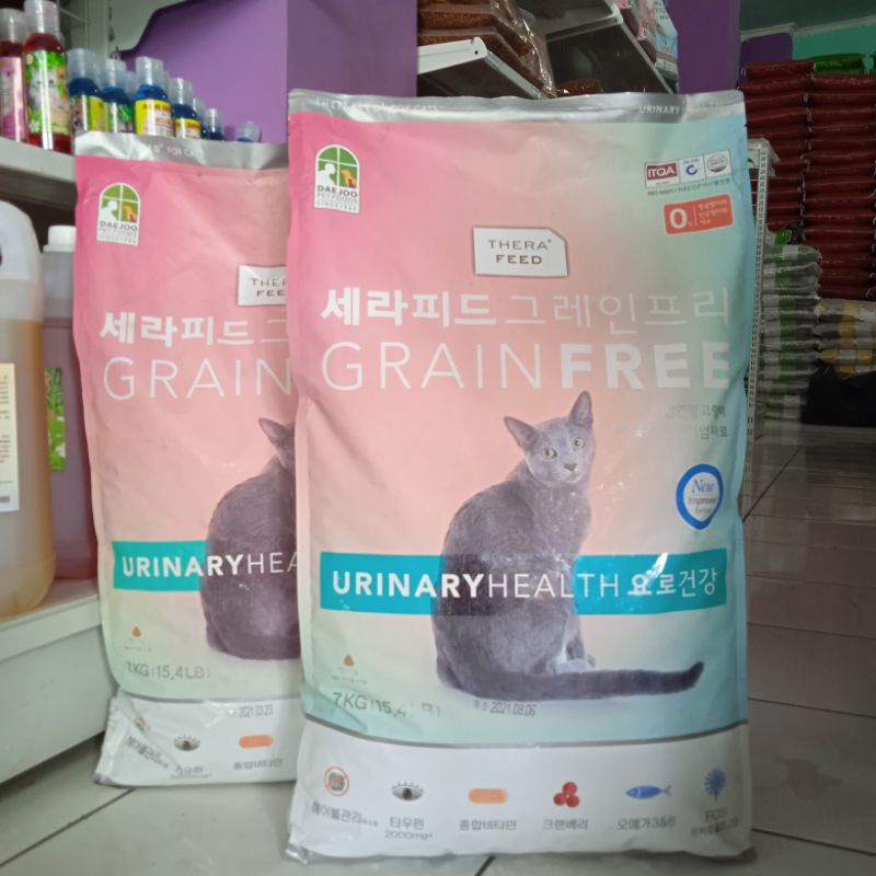 Gojek Grab Makanan Kucing Therafeed Urinary Health 7kg / Thera Feed Urinary Health 7 kg