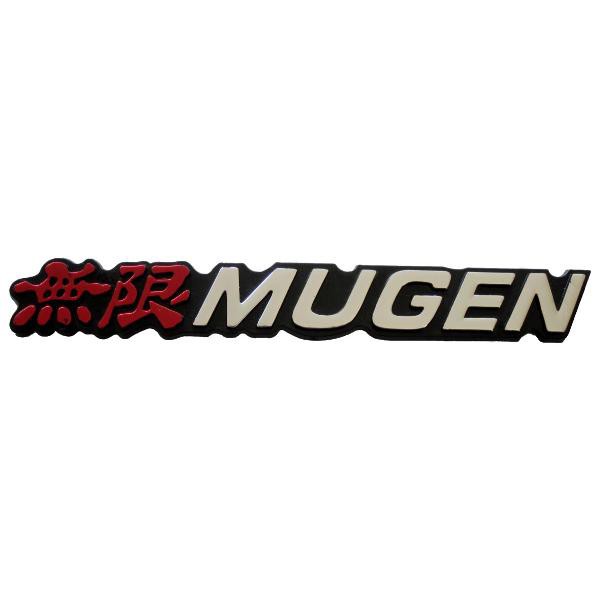 Emblem Mugen Mobil Universal Jazz City CRV Mobilio Civic Brio Kualitas TOP