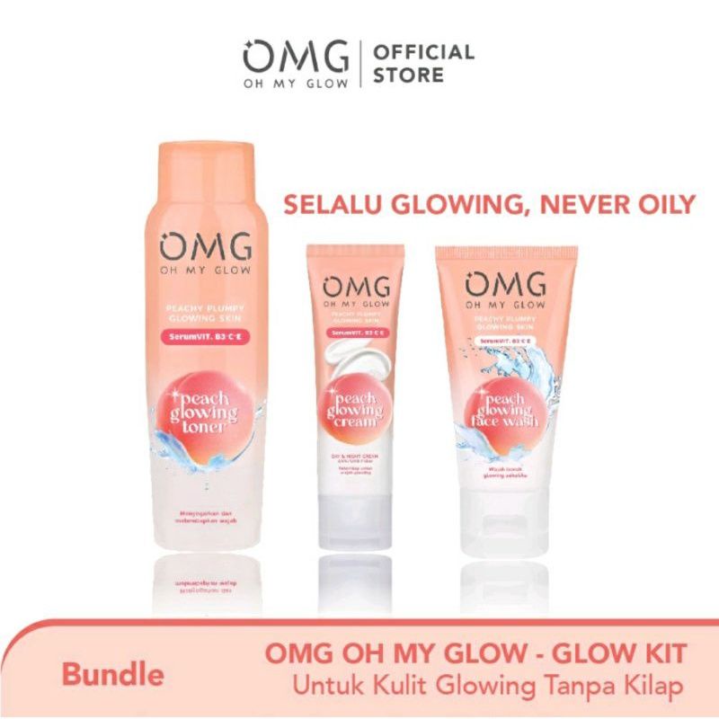 ~Damar~ OMG SKINCARE 1 PAKET LENGKAP ORIGINAL /OMG CREAM PAKET GLOWING