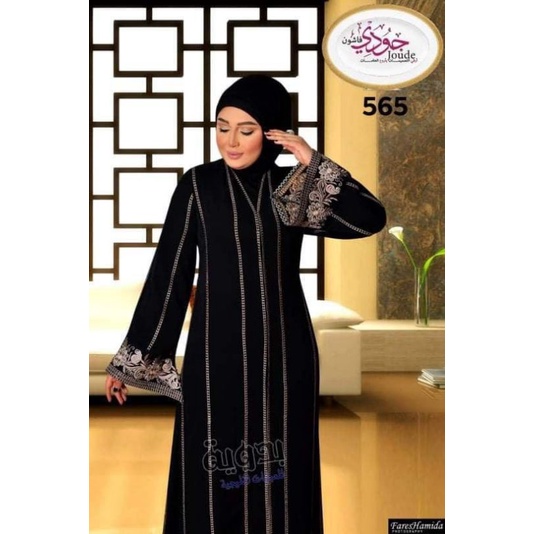 PO abaya hitam bordir emas code565 MESIR IMPORT