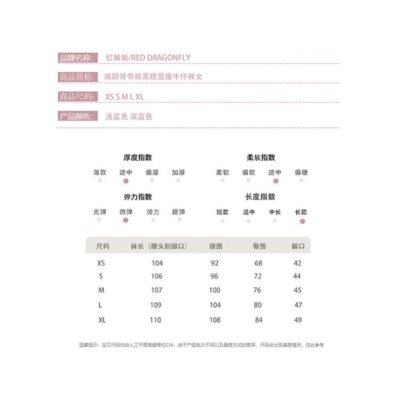 Tren awal musim gugur versi Korea dari overall denim kasual kecil baru tren celana one-piece wide-le