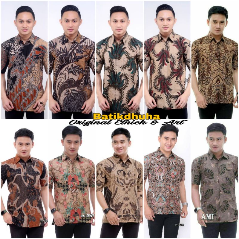 HEM BATIK PRIA LENGAN PENDEK WARNA COKLAT / BATIK PRIA WARNA CREAM COKELAT